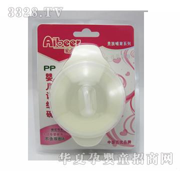 ��ؐ��A-8133PP�냺Ӗ(x��n)����