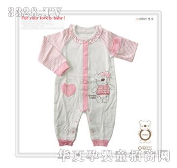 �W����ˆΌ���߅̫�շ�