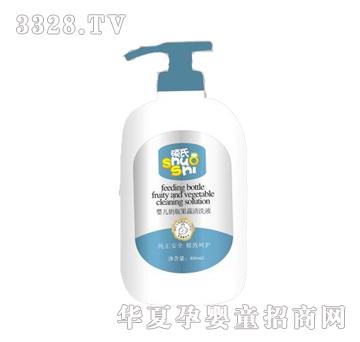 �T�ϋ냺��ƿ������ϴҺ