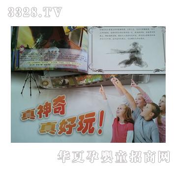 �W���Α�����ϵ��2