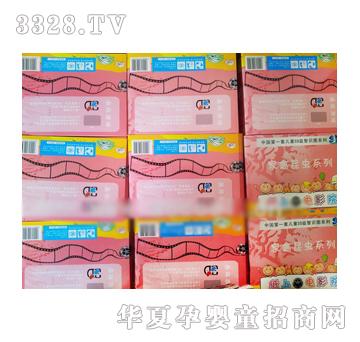 �W�Ῠͨ����ϵ��