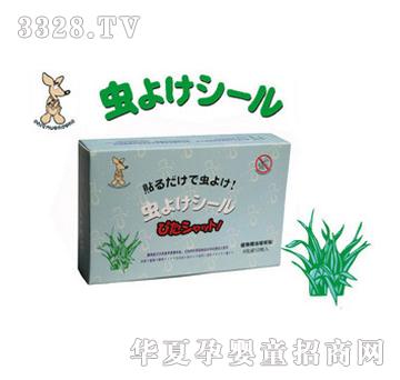 ���󌚌��(q��)���N