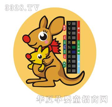 ���󌚌�ˮ�ؿ�