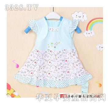 ������܇����ͯȹ