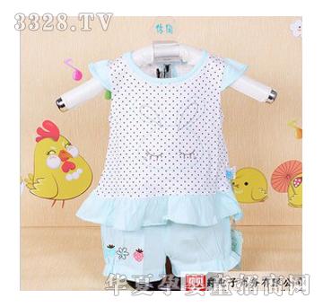 ������܇������Ů�������b