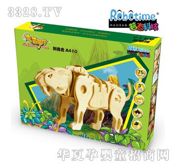 ���B(t��i)�Ƽ��؄��X��