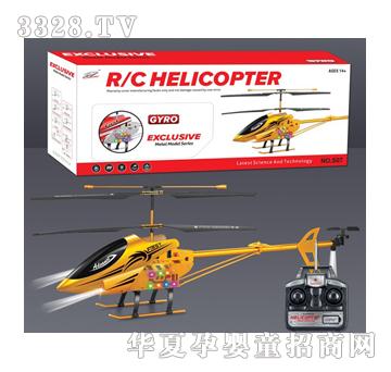 ����ͯ��3.5ͨ�b��ֱ���w�C(j��)SX07