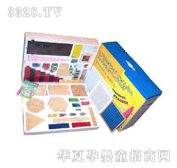 ����ͯ�ݺ�(ji��n)�b���ϼ�ͥ�b