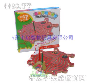 ����ͯ�ݽ����Ӵ����Ԍm