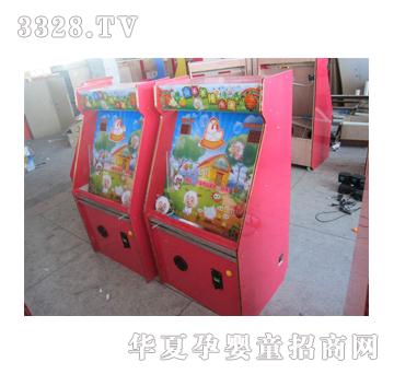 һ��ĸ�u�µ�