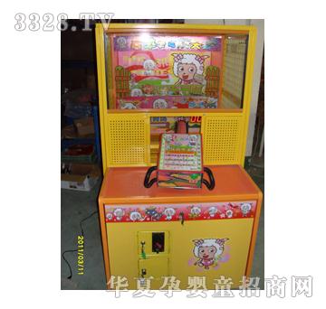 һ���ڴ��̫��