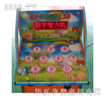 һ����(sh��)�֙C