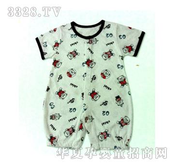 ���ӿ�g�Ɍ������_�n����