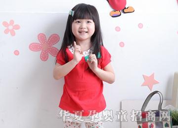 СħŮ�ļ�ͯ�b�I߅����T�t