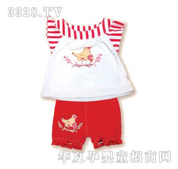 �������b�����2020