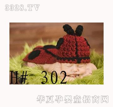 ������Сư�x�����B��ñ