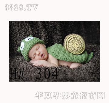 �����󌚌�΁ţ�����B��ñ