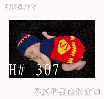 ������С���������B��ñ