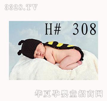 ������С�۷������B��ñ