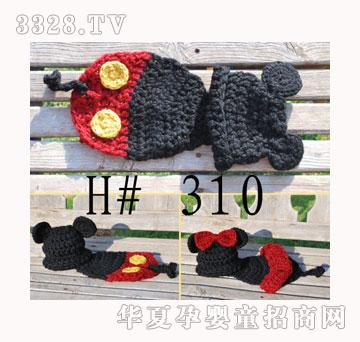 �����󌚌��������������B��ñ