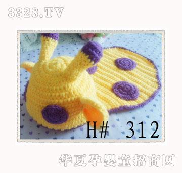 ������С¹�����B��ñ