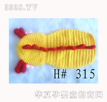 ���������ǵ�С���������B��ñ