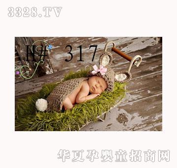 �����󎧽z����С���������B��ñ