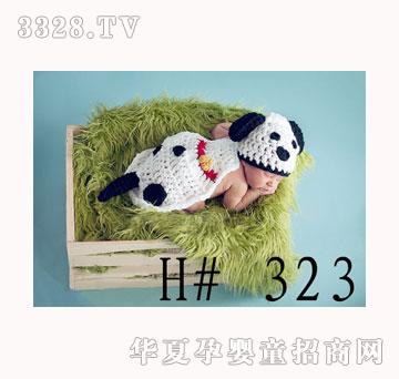 ��������c�������B��ñ