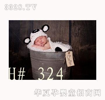 ��������؈�����B��ñ