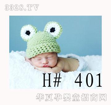 �����󌚌���������ñ��