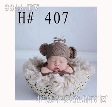 �����󌚌�С������ñ��