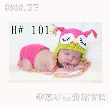 ������؈�^�������o�����Kñ���򲼶�