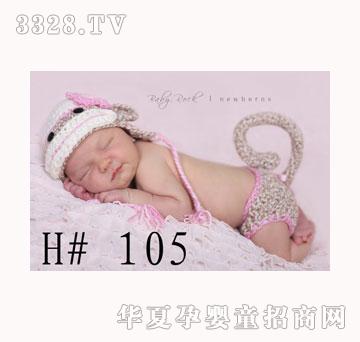 ����������ϵ���o�����K����ñ�Ӽ��򲼶�