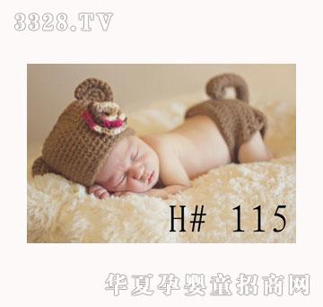 ������С�����͌���ñ�Ӽ��򲼶�