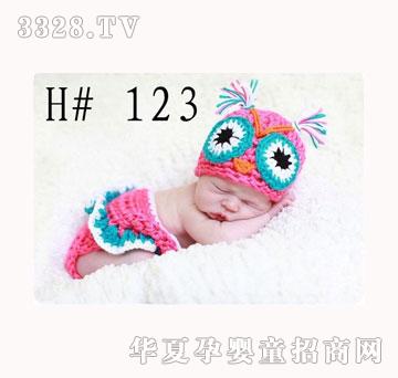 ������ɐ�؈�^������ñ�Ӽ��򲼶�