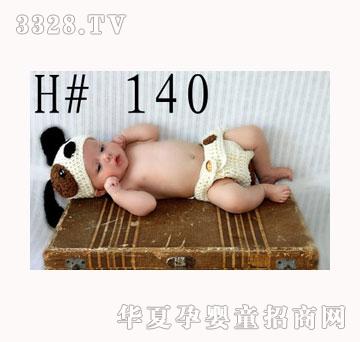 ������С�����͌���ñ�Ӽ��򲼶�