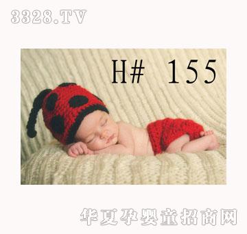 ������Сư�x���͌���ñ�Ӽ��򲼶�