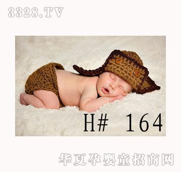 �������w�ІT�����o��ñ�Ӽ��򲼶�