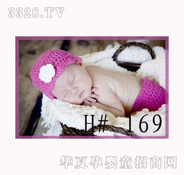 �������Ҽtɫ����ñ�Ӽ��򲼶�