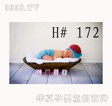 �������{ɫ���t��ñ�Ӽ��򲼶�