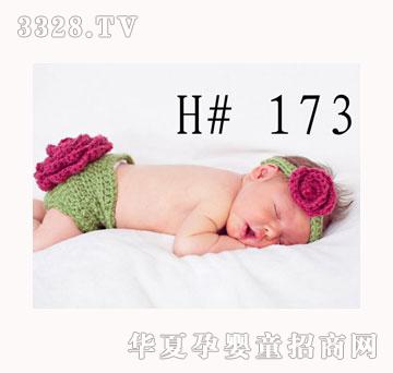 ������Gɫ���t���l(f��)�����򲼶�