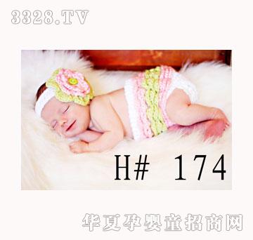 �������ɫ�l(f��)�����򲼶�