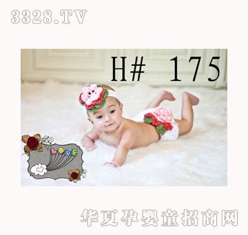 �������ɫ�߲ʻ��l(f��)�����򲼶�