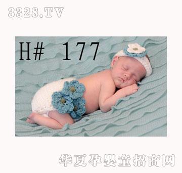 �������ɫ���{���l(f��)���򲼶�