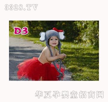 ������������̓�ͯ�o�����Kñ��