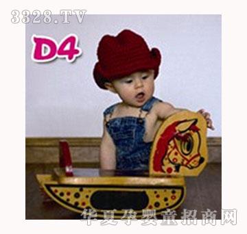 ������ͯţ��ñ��