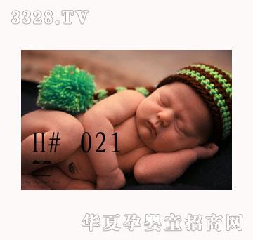 �����󌚌�ʥ�Q�Lβñ021