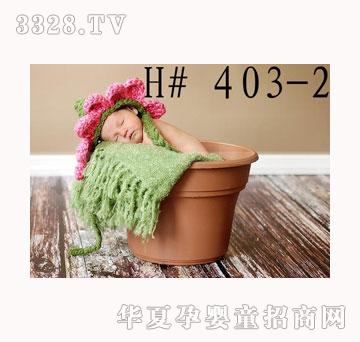 ���������տ�����ñ��