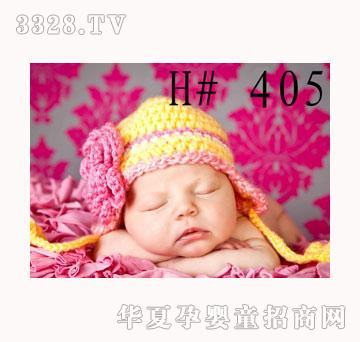 �����󌚌������o��ñ