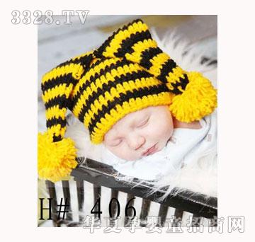 �����󌚌����S�l�y�p�⎧��ñ